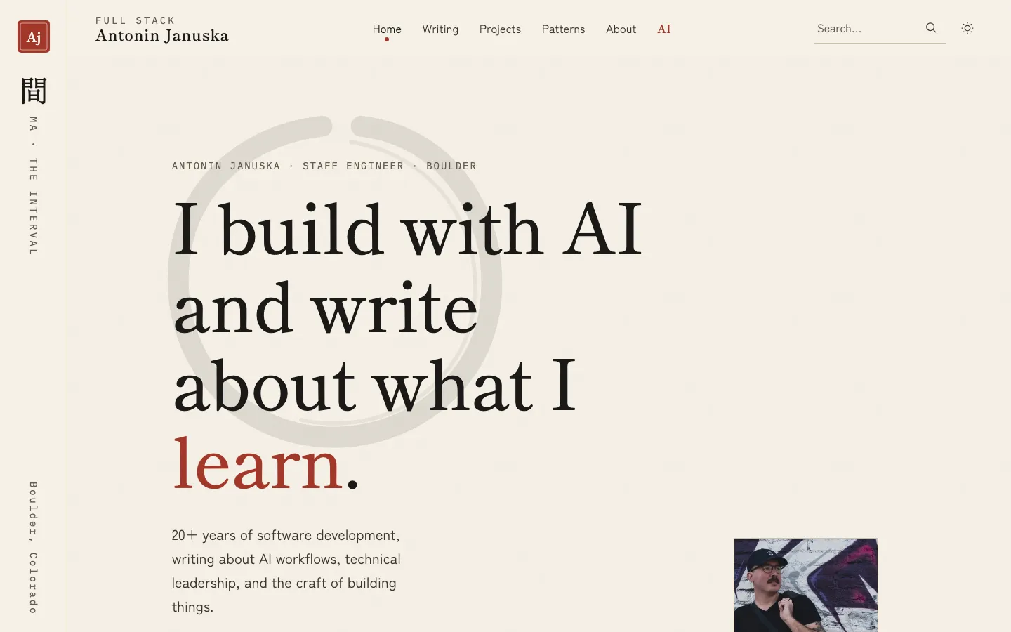 The Japanese Ma (Negative Space) page design