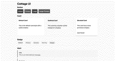 Cottage UI component library screenshot