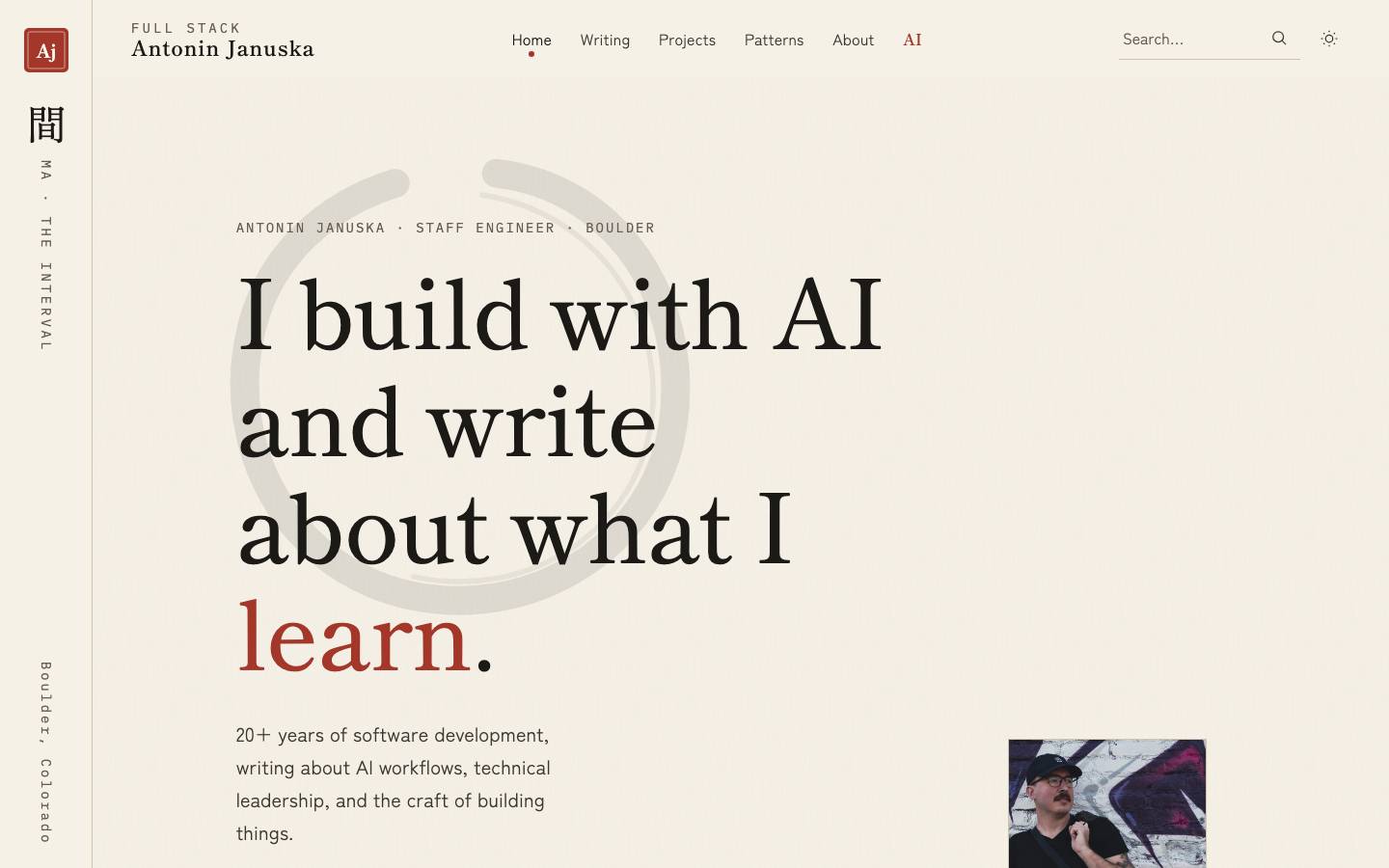 Home page of the Japanese Ma (Negative Space) redesign